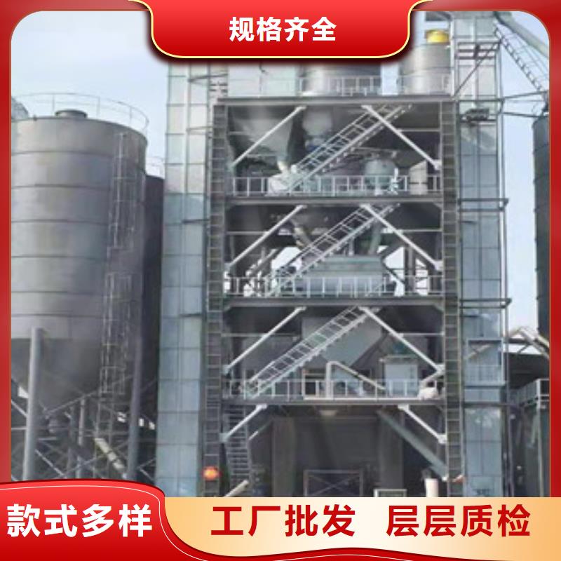 膩子粉生產線誠信廠家