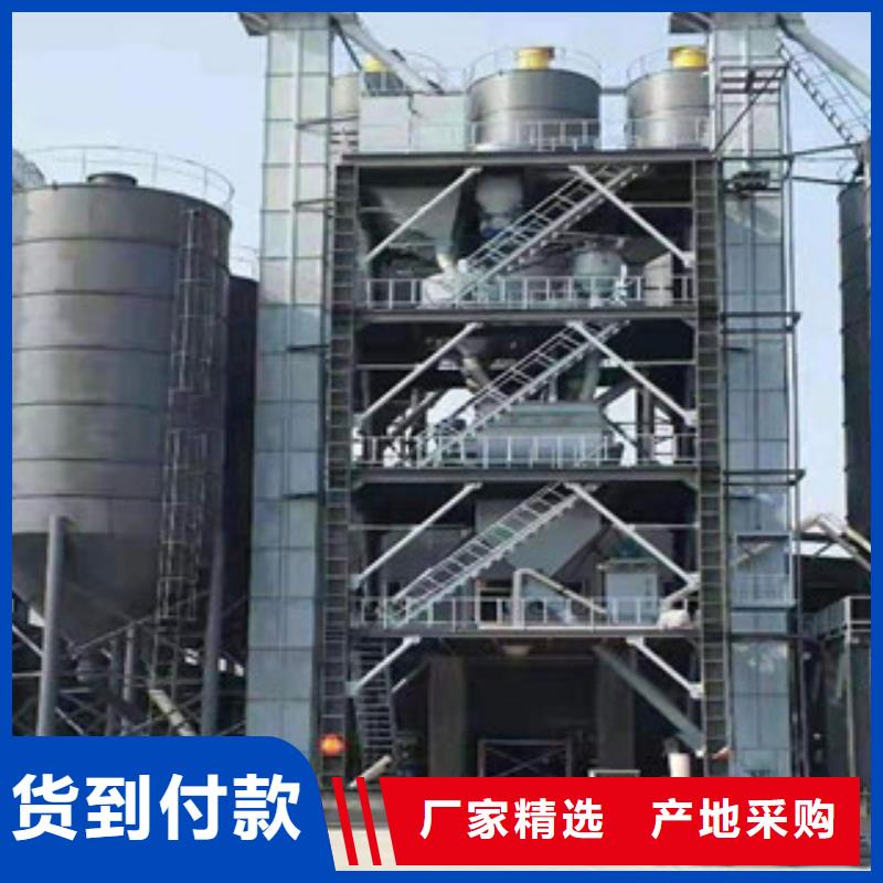 年產10萬噸干粉砂漿生產線專業的廠家