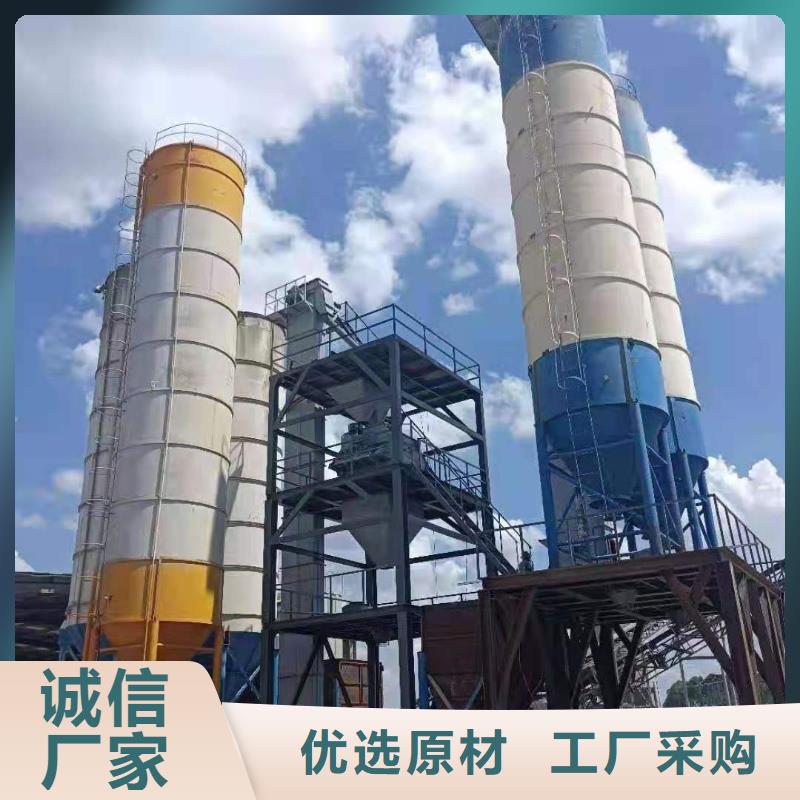 輕質抹灰石膏生產線廠房面積