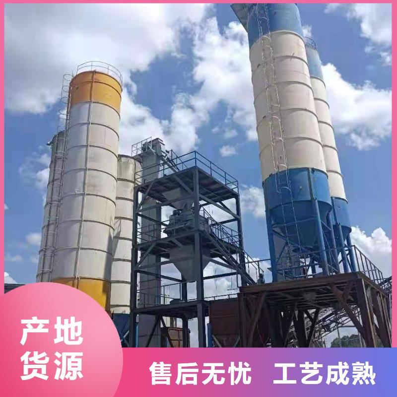 自動(dòng)碼垛干粉砂漿設(shè)備投資金額
