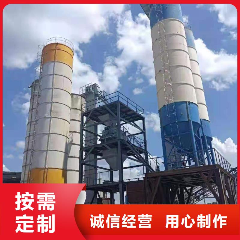 保溫砂漿生產線一個月6000噸