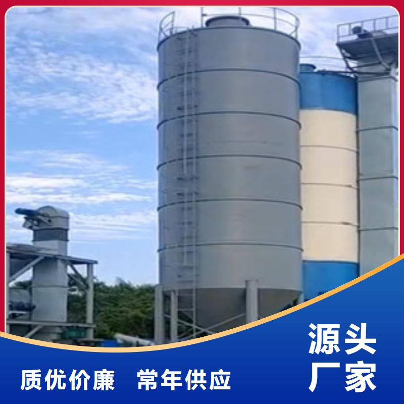 每小時10噸抹灰砂漿生產線
