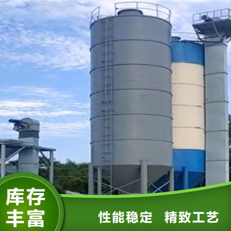 年產10萬噸干粉砂漿生產設備