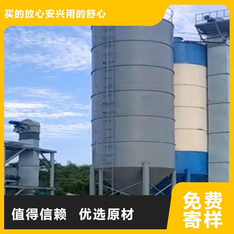 每小時10噸輕質石膏生產設備
