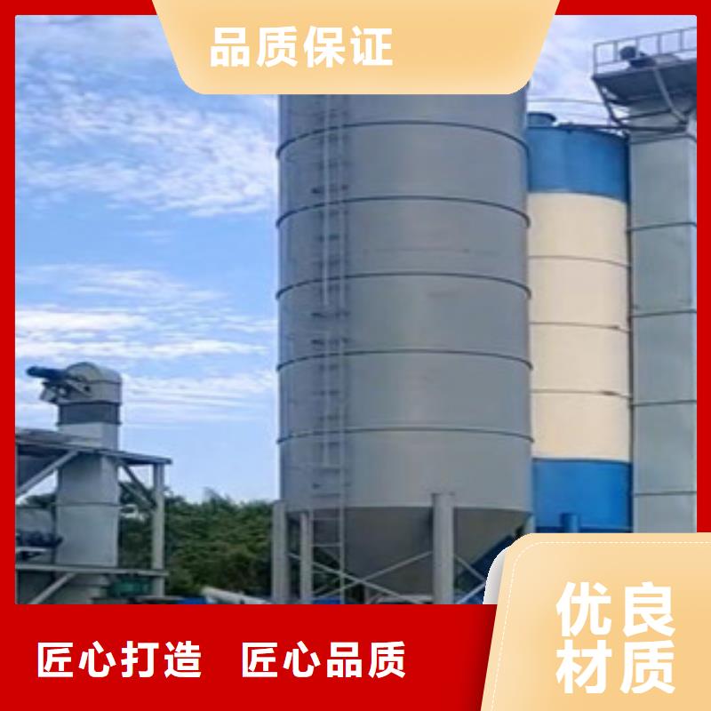 特種砂漿生產(chǎn)線設(shè)備哪里廠家好