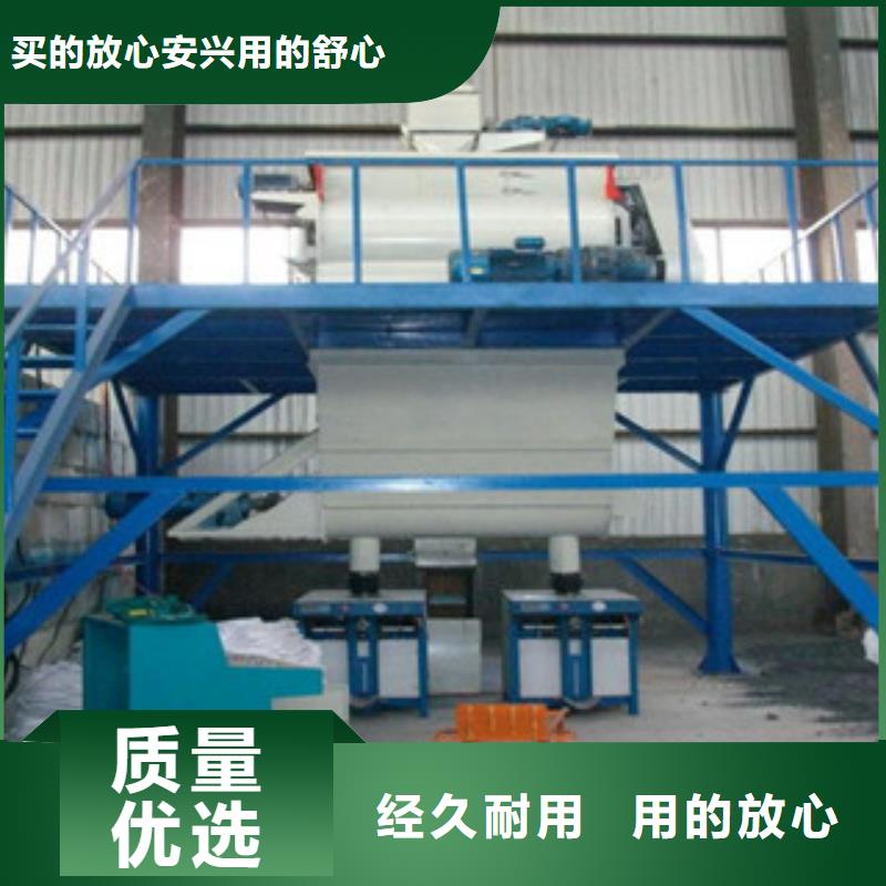 瓷砖胶生产线年产10万吨