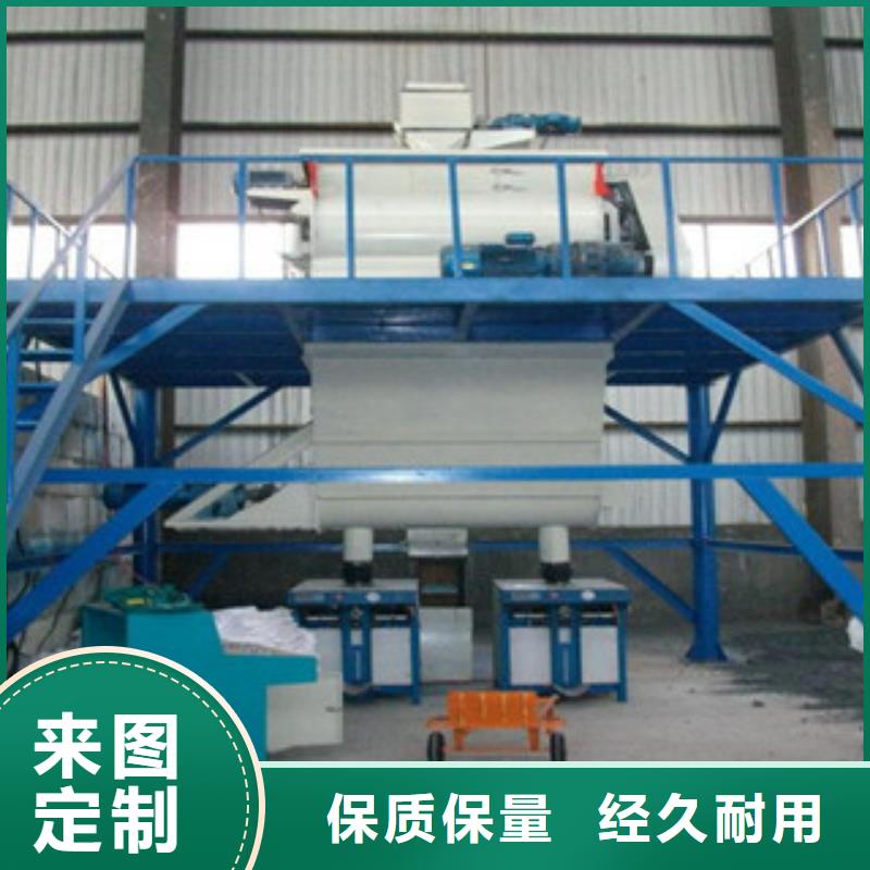 砌筑砂漿生產線每小時200噸