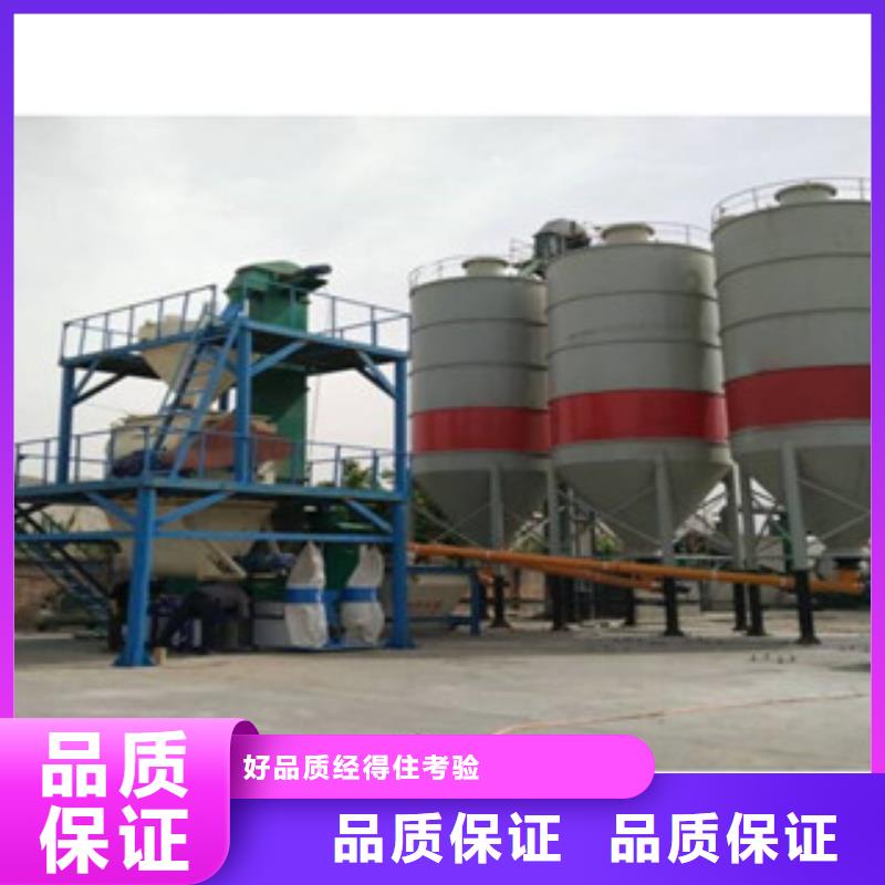環(huán)保型干粉砂漿設(shè)備配置自動化
