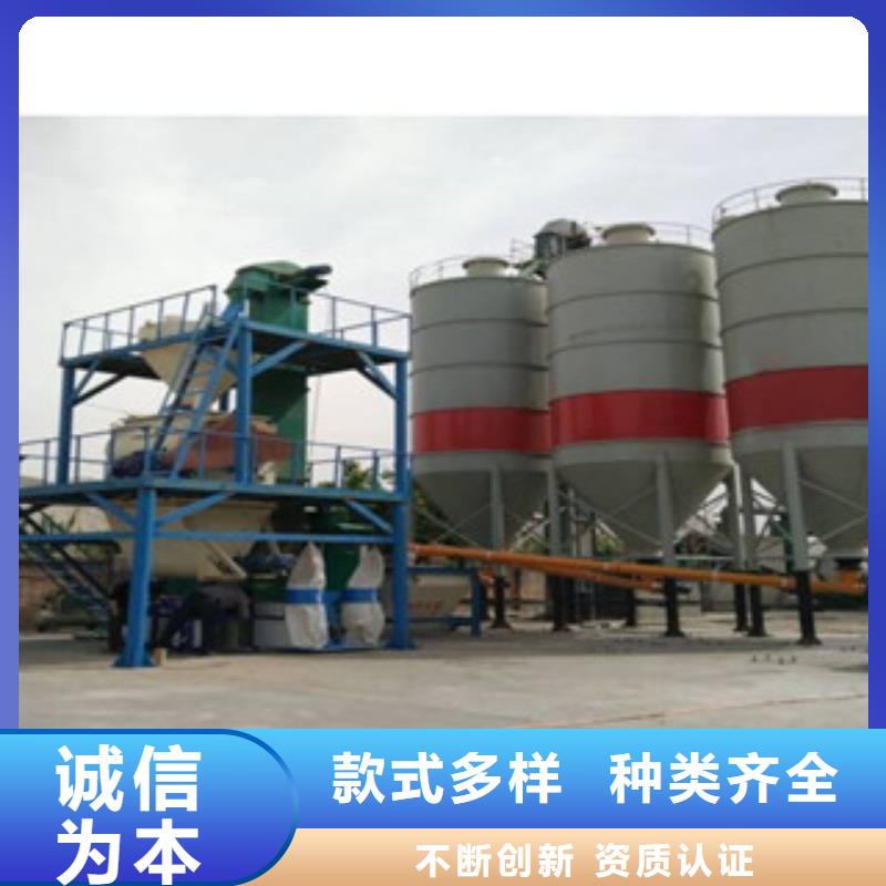 干粉砂漿生產線技術靠譜