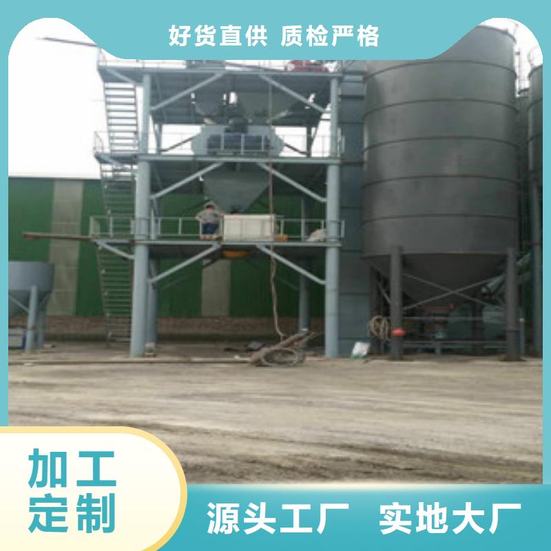 石膏砂漿生產(chǎn)線機(jī)器人