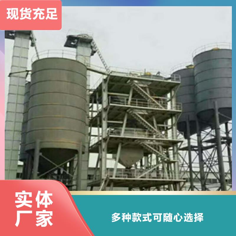 瓷磚膠設備廠房面積