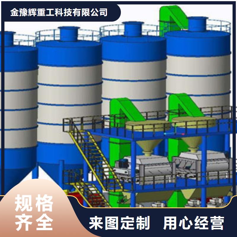 年產10萬噸干粉砂漿生產線品牌廠家