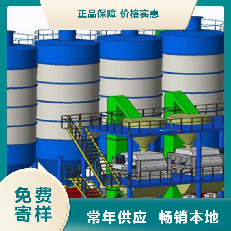 抹面砂漿生產(chǎn)線實力老廠