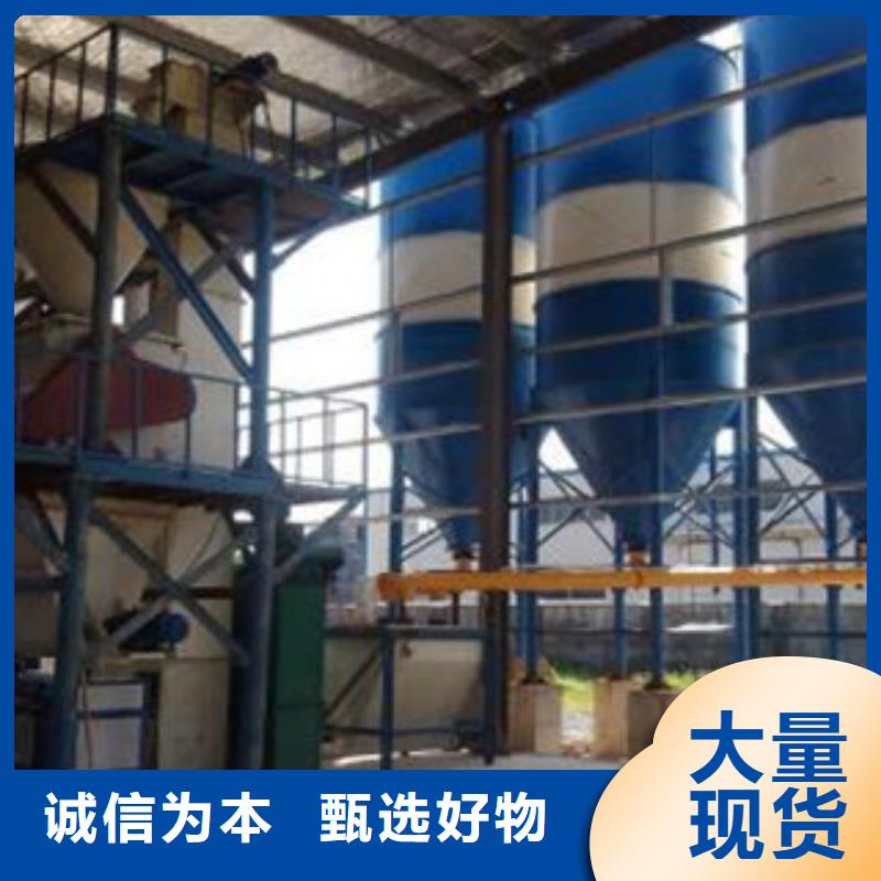 分散机视频-泰州市靖江市金豫辉分散机可服务区域兴化|泰兴|姜堰|高港|海陵等