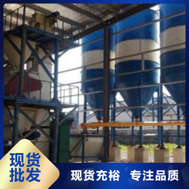石膏砂漿設備廠家報價