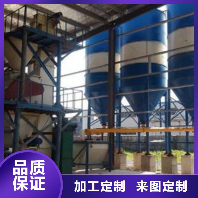石膏砂漿設(shè)備廠家報(bào)價(jià)