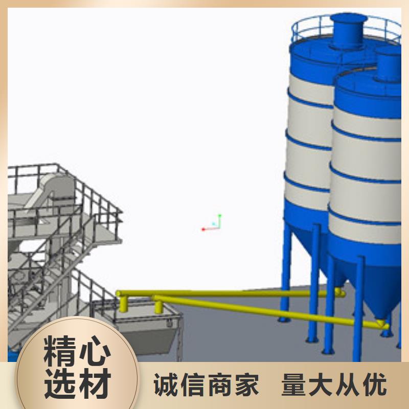 干粉砂漿生產設備品牌廠家