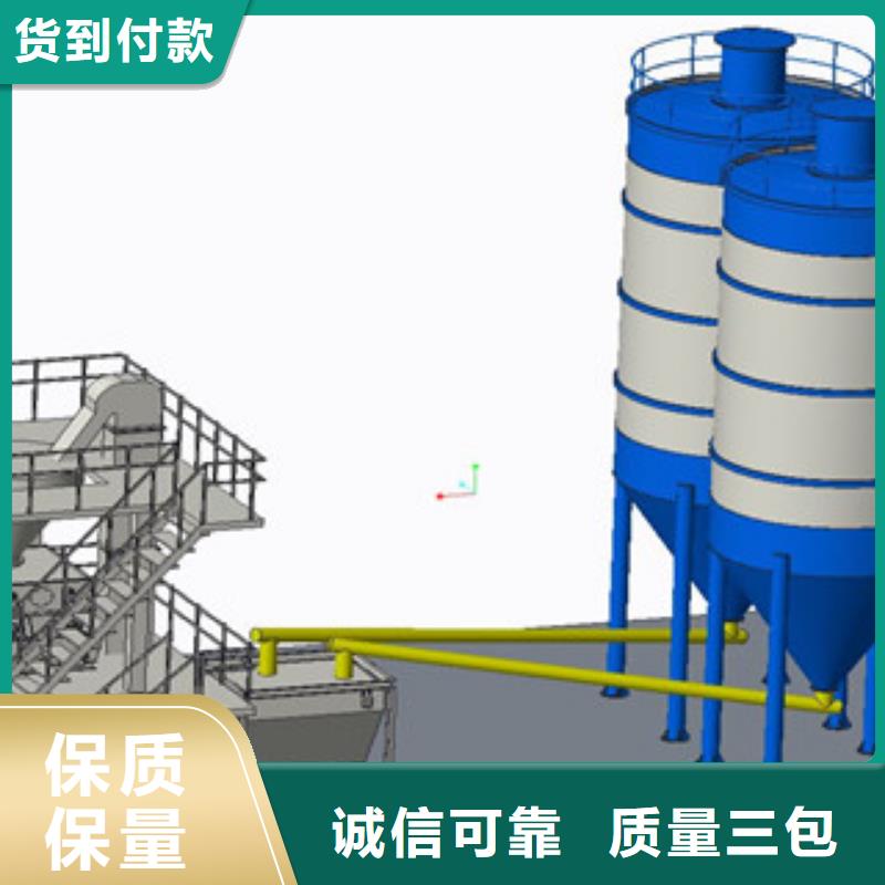 膩子粉生產線品牌廠家