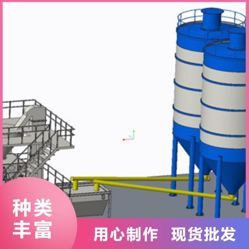 涿州預拌砂漿生產線靠譜廠家