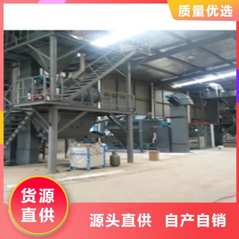 膩子粉生產線出廠價格