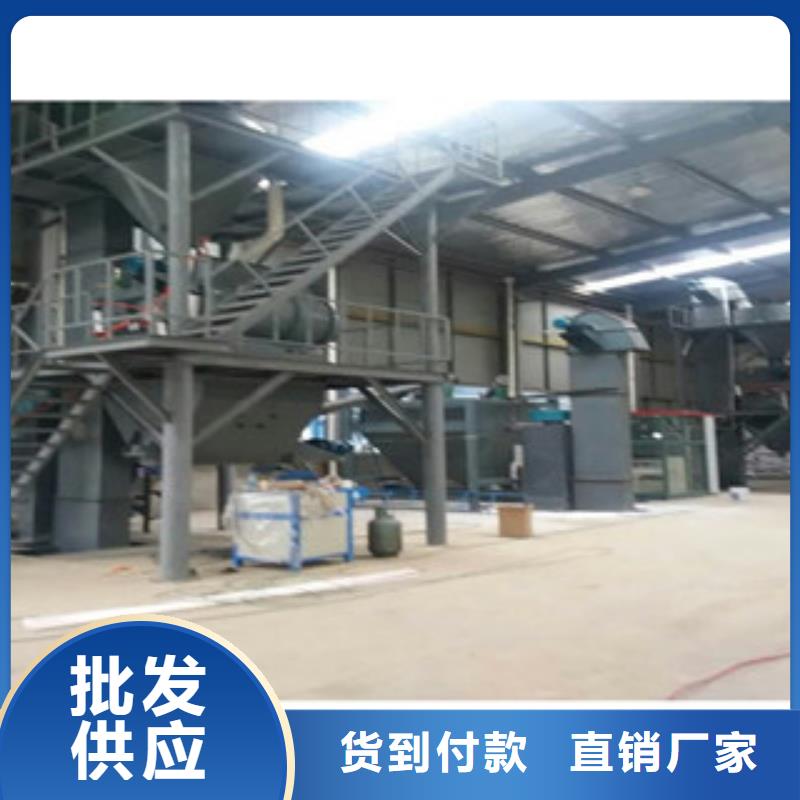 年產10萬噸抹面砂漿設備價格優
