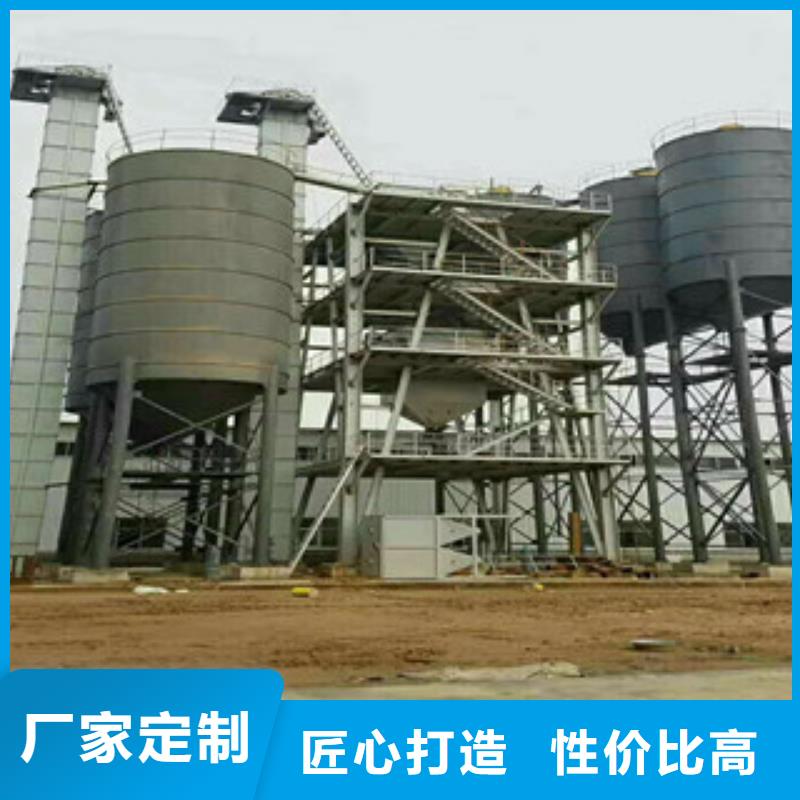 干粉砂漿生產線2025已更新（今日/報價）