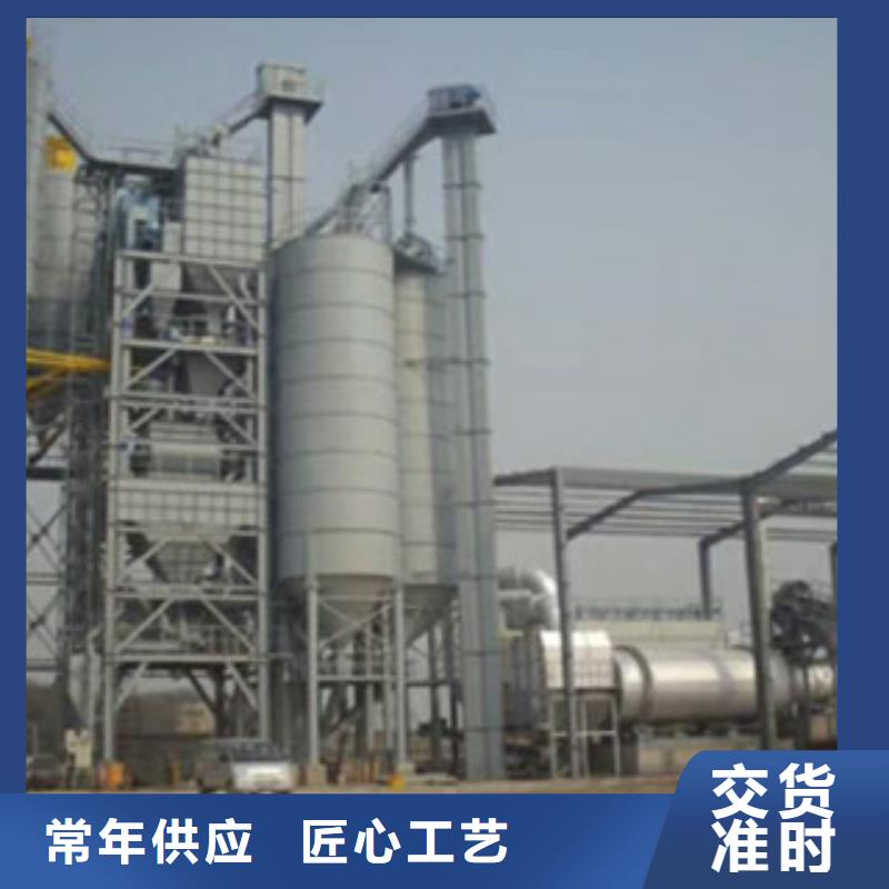 干混砂漿攪拌站老客戶廠家