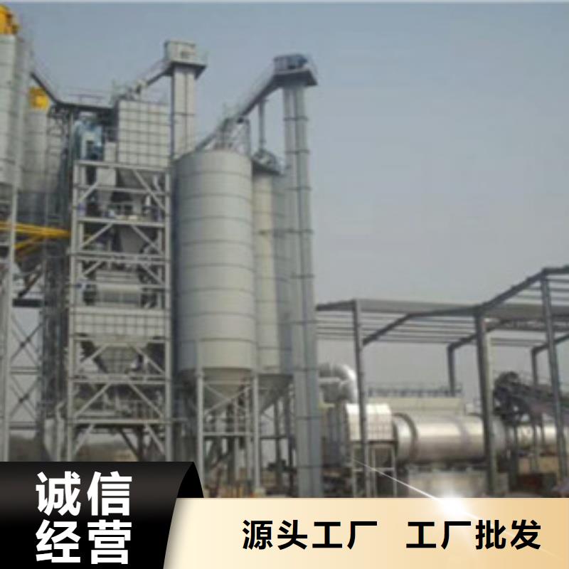全自動干粉砂漿生產線來圖定制