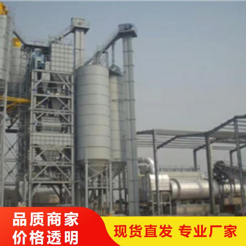 干混砂漿攪拌站滿意度高