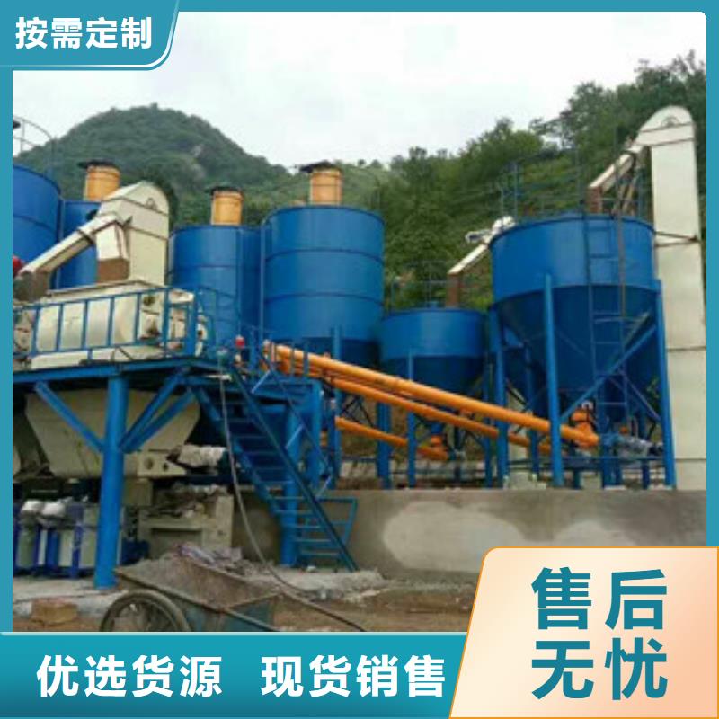 自動碼垛干粉砂漿設備生產廠家