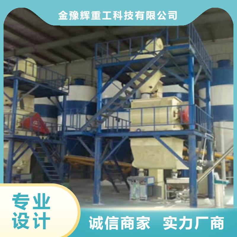 膩子粉生產線出廠價格