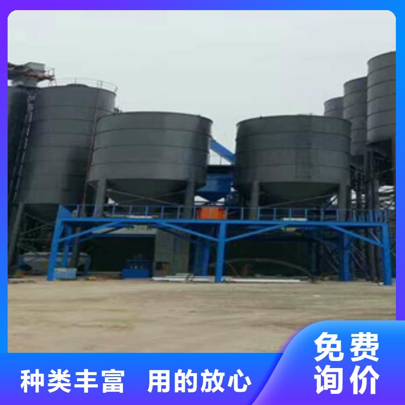 全自動干粉砂漿生產線生產基地