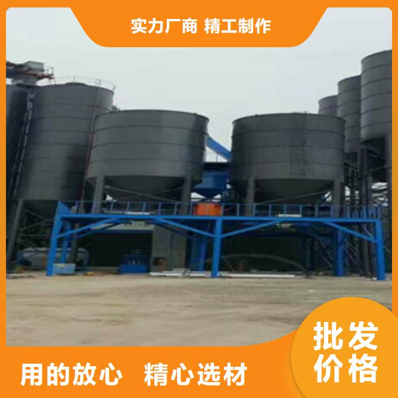 年產10萬噸干粉砂漿生產線廠家報價