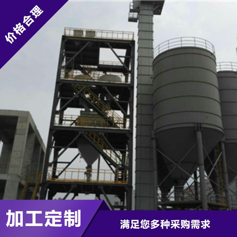 分散机视频-泰州市靖江市金豫辉分散机可服务区域兴化|泰兴|姜堰|高港|海陵等
