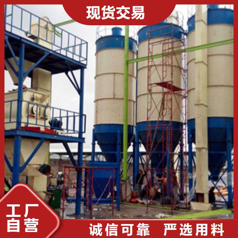 輕質石膏生產設備源頭廠家