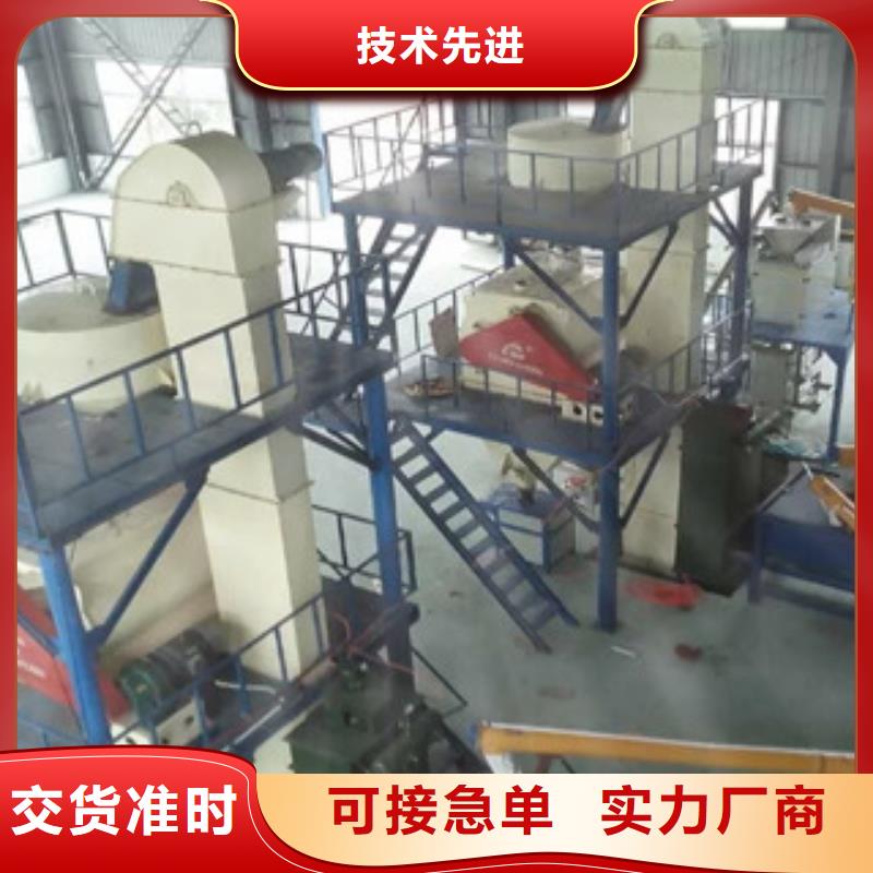 干粉砂漿設備自動化程度高