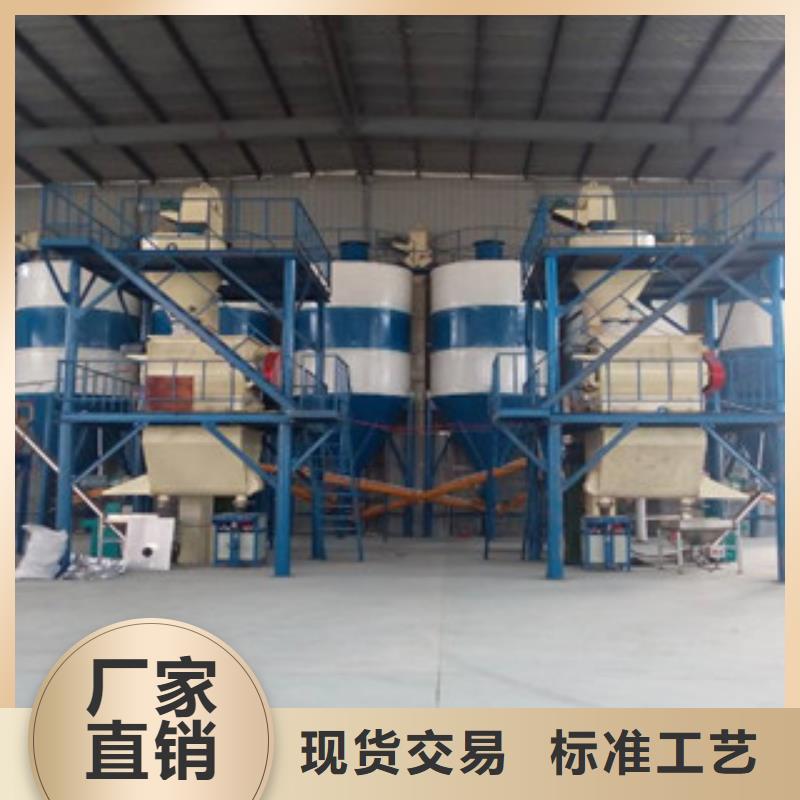 年產10萬噸粘結砂漿生產設備