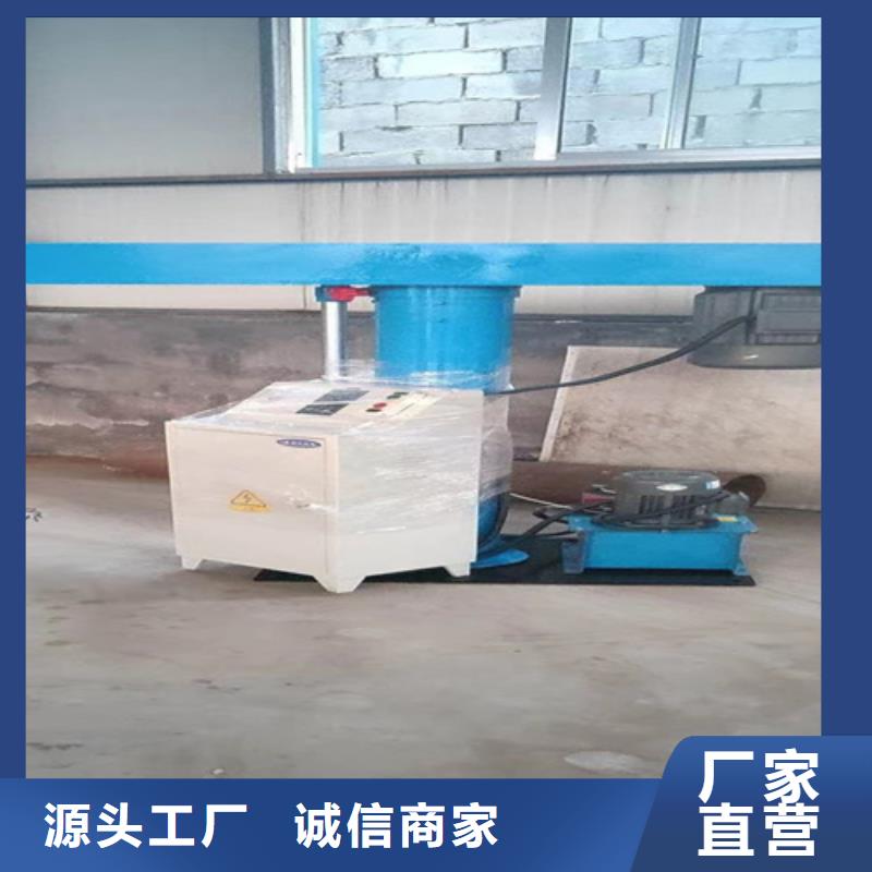 2025液壓變頻分散機工廠直銷