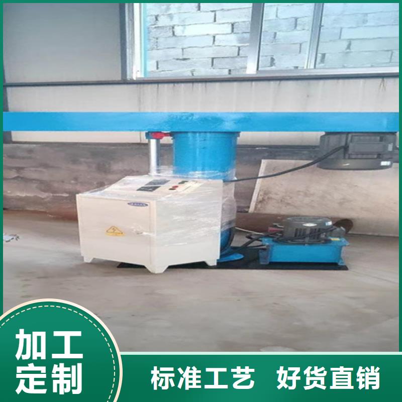 高速分散機售后完善