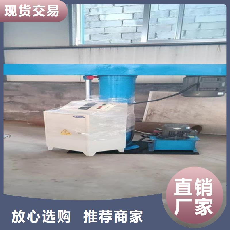 平臺式分散機供應