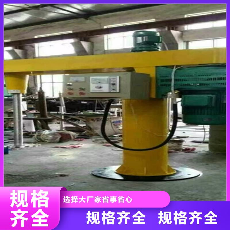 高速分散機任你選