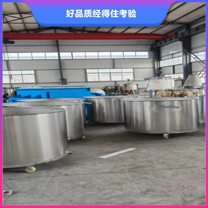 分散机视频-分散机-山东省德州|泰安|枣庄|潍坊|滨州该地生产厂家