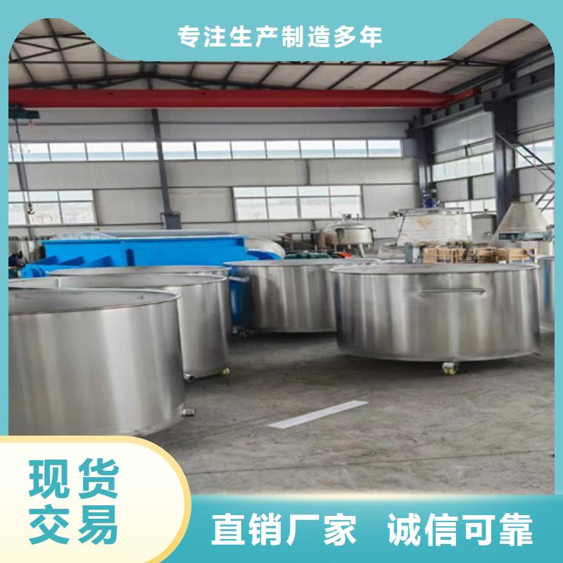 雙軸變頻分散機環保節能價格低