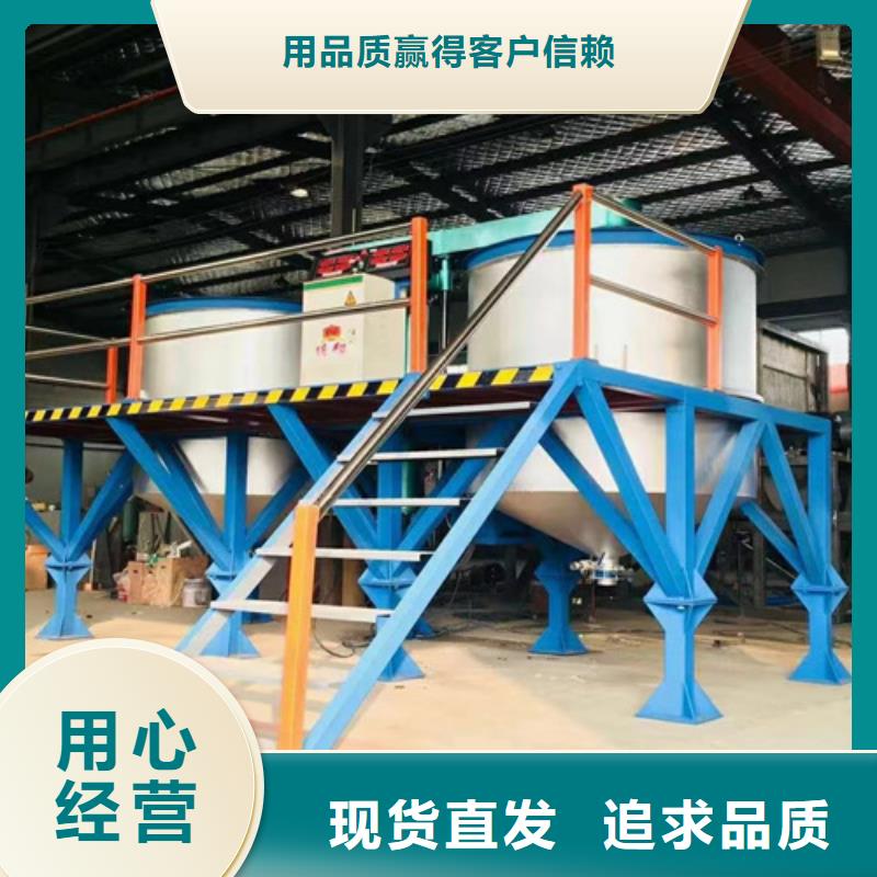 涂料攪拌機(jī)廠家直供