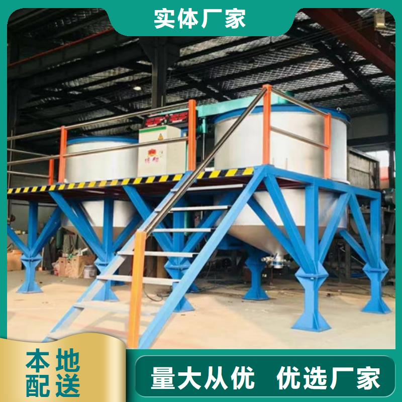涂料攪拌機直供廠家