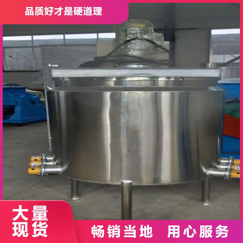 調色分散機歡迎電詢