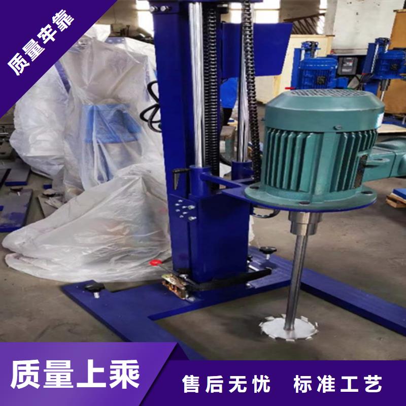 37千瓦分散機(jī)制造廠家