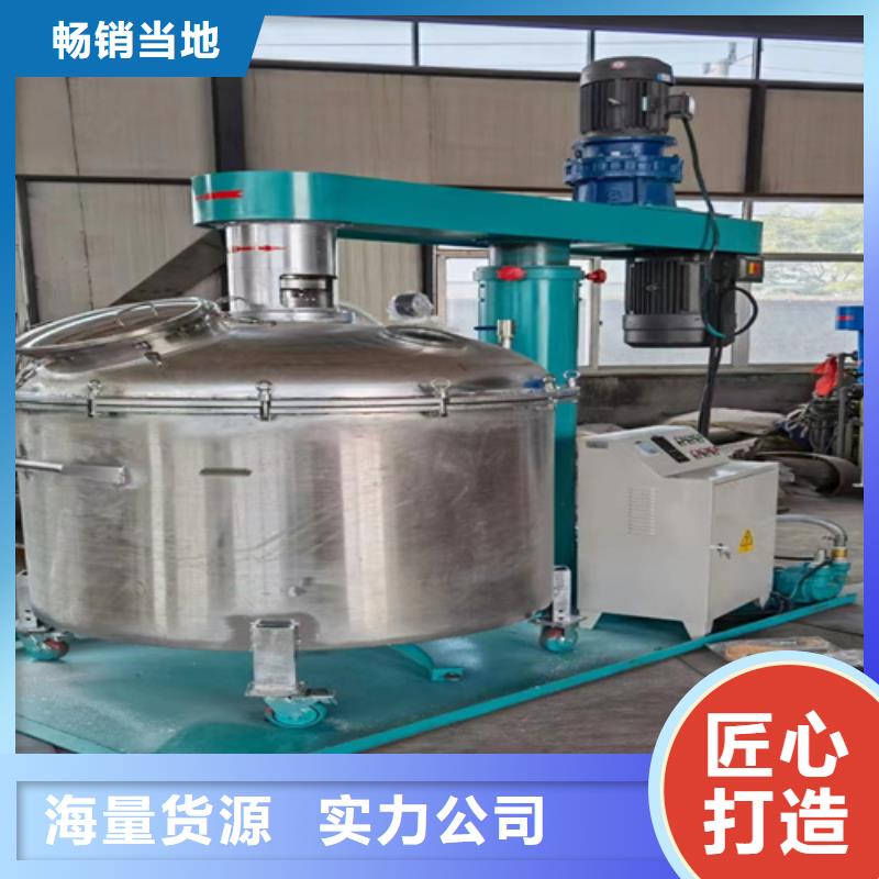 22千瓦分散機靠譜廠家