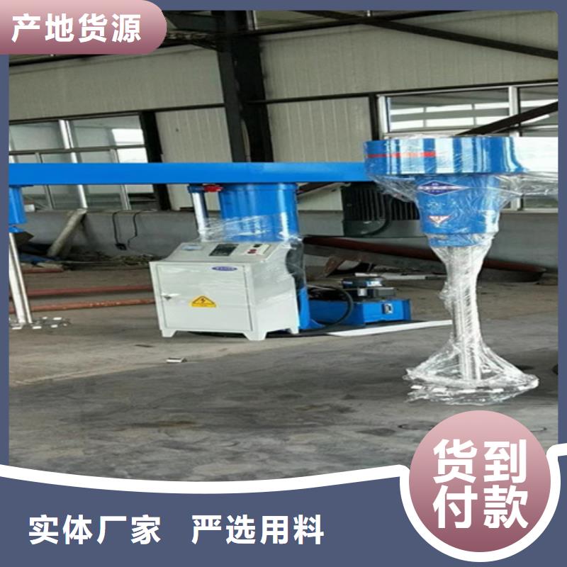 高速分散機(jī)發(fā)貨及時(shí)
