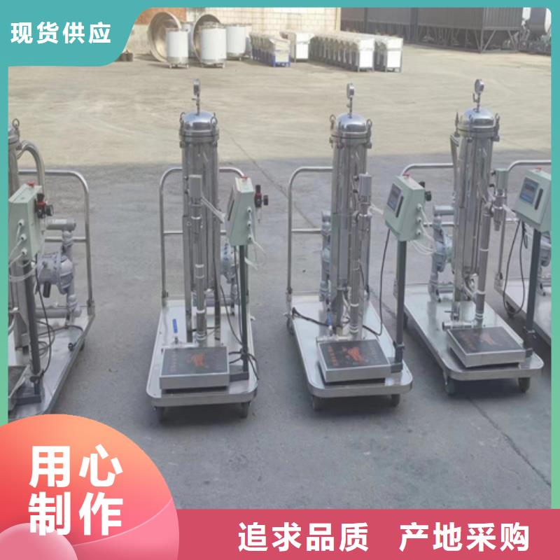 2噸高速分散機廠家價格